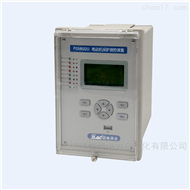 PST692U国电南自PST692U变压器后备保护装置 35KV