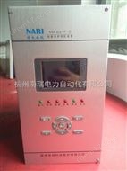 NSR612RF-D03国电南瑞NSR612RF-D03线路保护测控装置